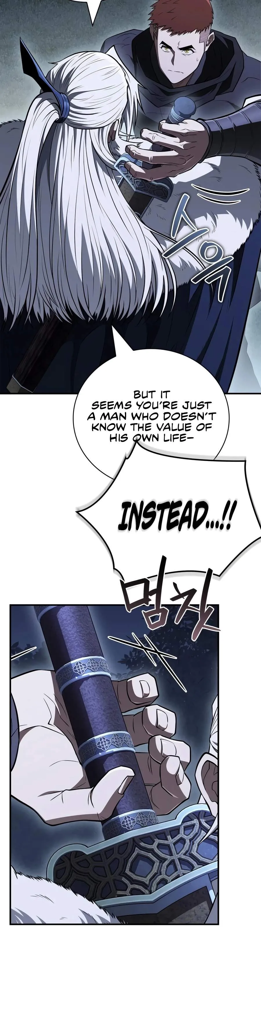 Read Genius Martial Arts Trainer chapter 115 image 2 on Lezhin