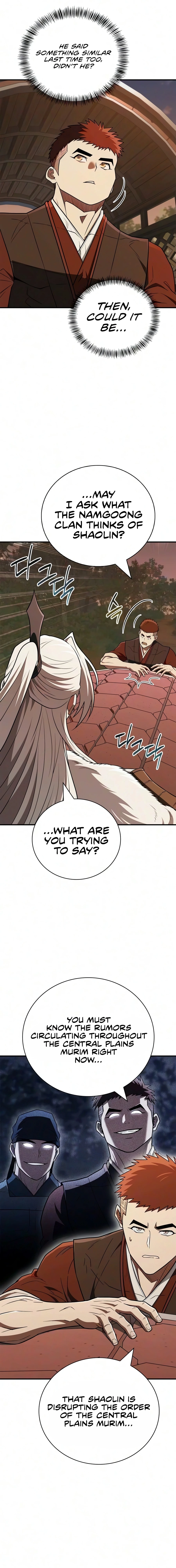 Read Genius Martial Arts Trainer chapter 117 image 16 on Lezhin