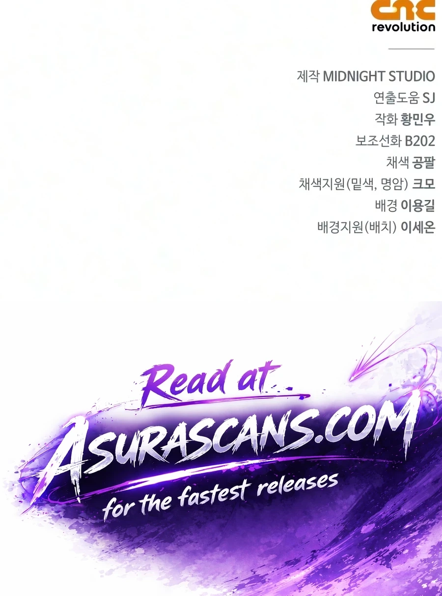 Read Genius Martial Arts Trainer chapter 117 image 30 on Lezhin