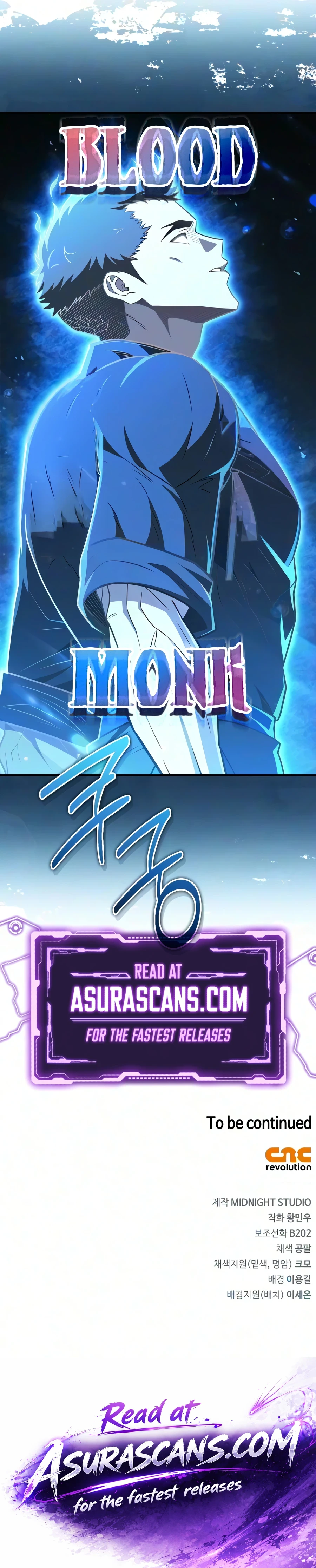 Read Genius Martial Arts Trainer chapter 119 image 20 on Lezhin