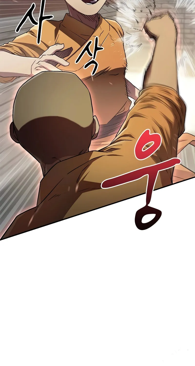 Read Genius Martial Arts Trainer chapter 12 image 47 on Lezhin