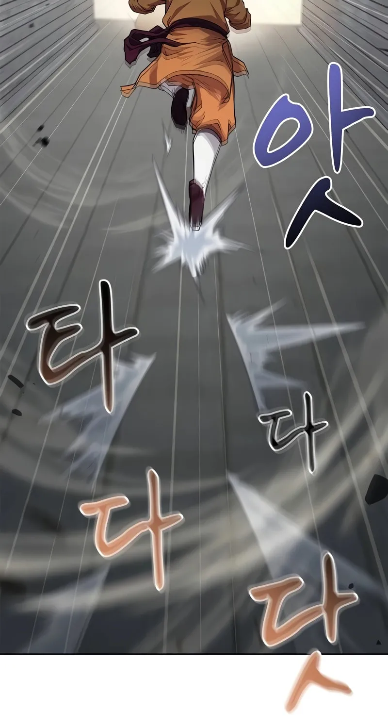 Read Genius Martial Arts Trainer chapter 12 image 54 on Lezhin