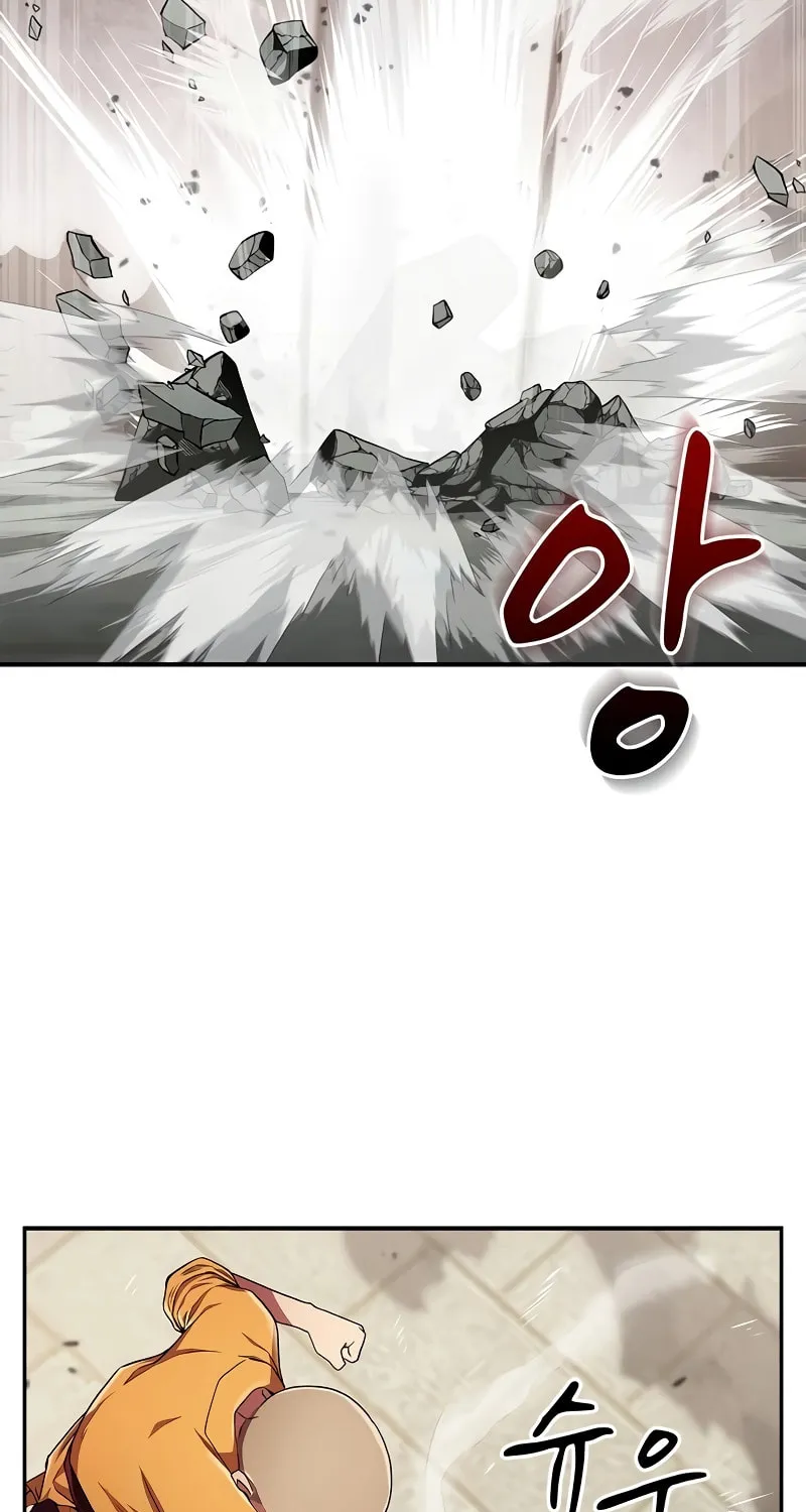 Read Genius Martial Arts Trainer chapter 12 image 69 on Lezhin