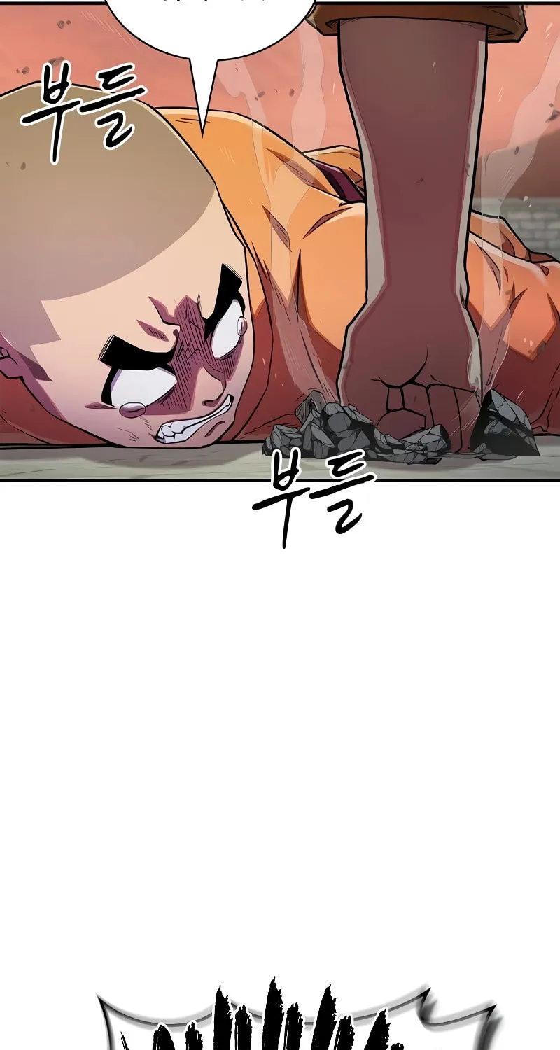 Read Genius Martial Arts Trainer chapter 12 image 71 on Lezhin