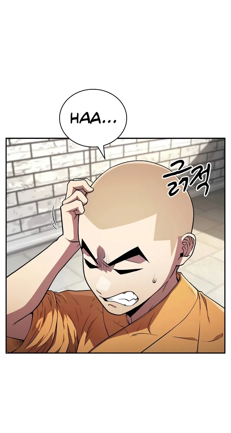 Read Genius Martial Arts Trainer chapter 12 image 74 on Lezhin