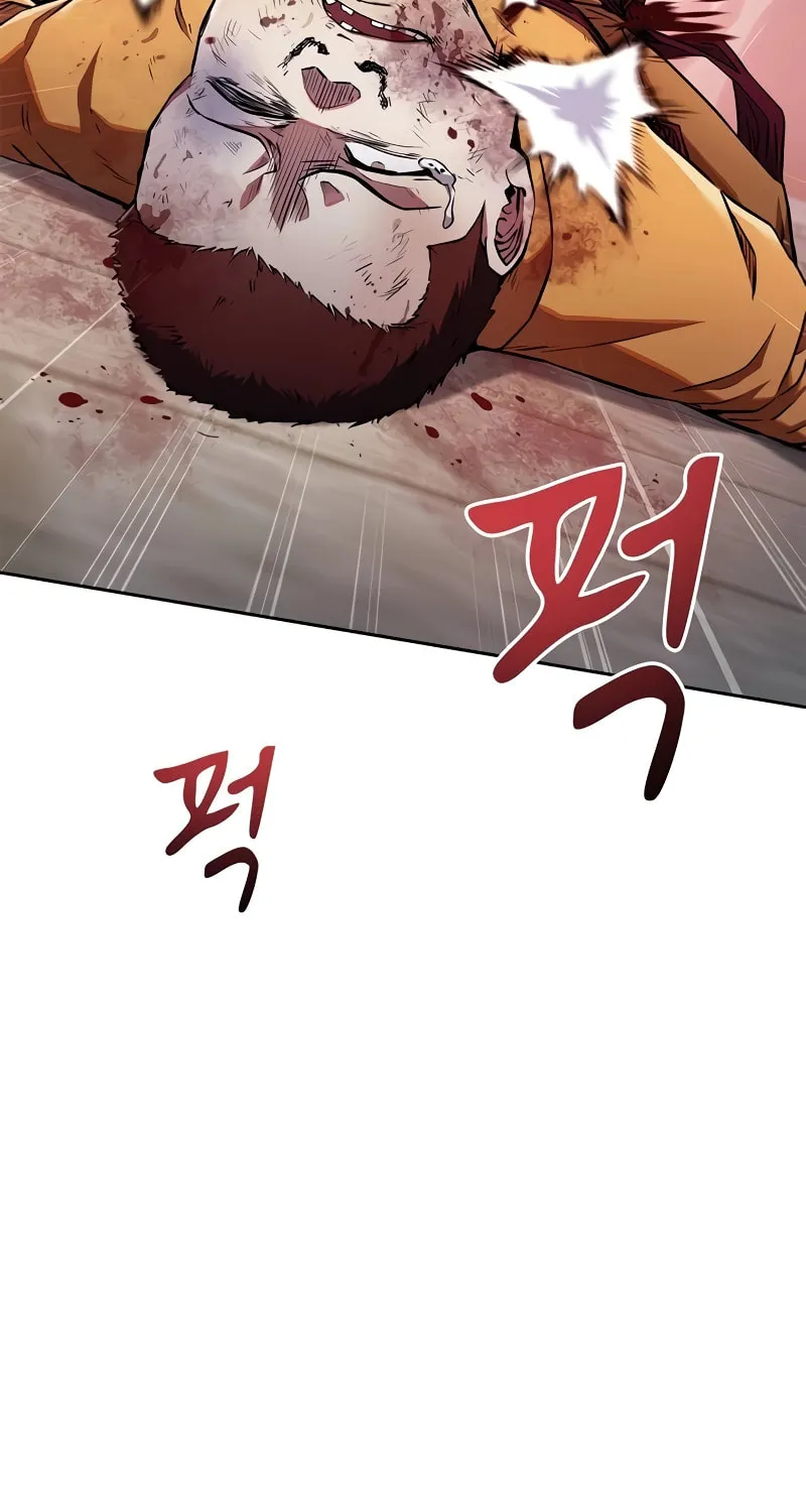 Read Genius Martial Arts Trainer chapter 12 image 82 on Lezhin