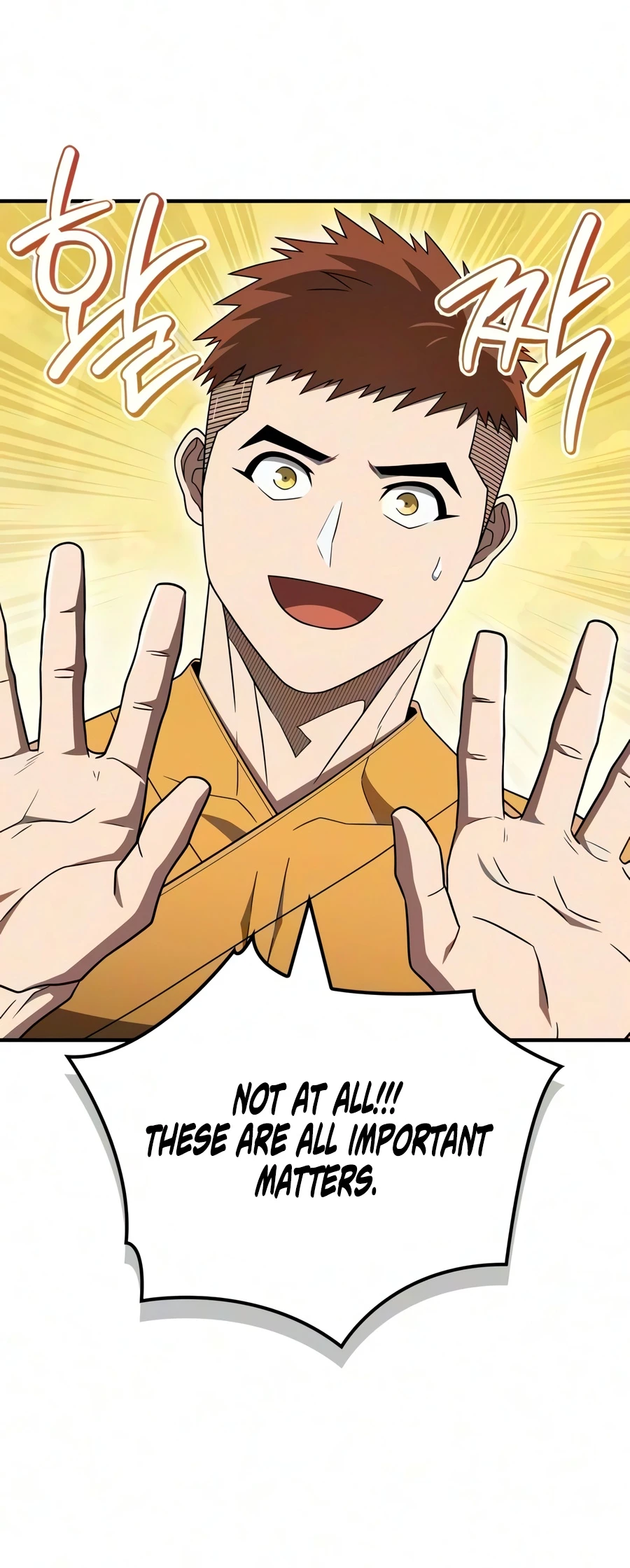 Read Genius Martial Arts Trainer chapter 122 image 16 on Lezhin