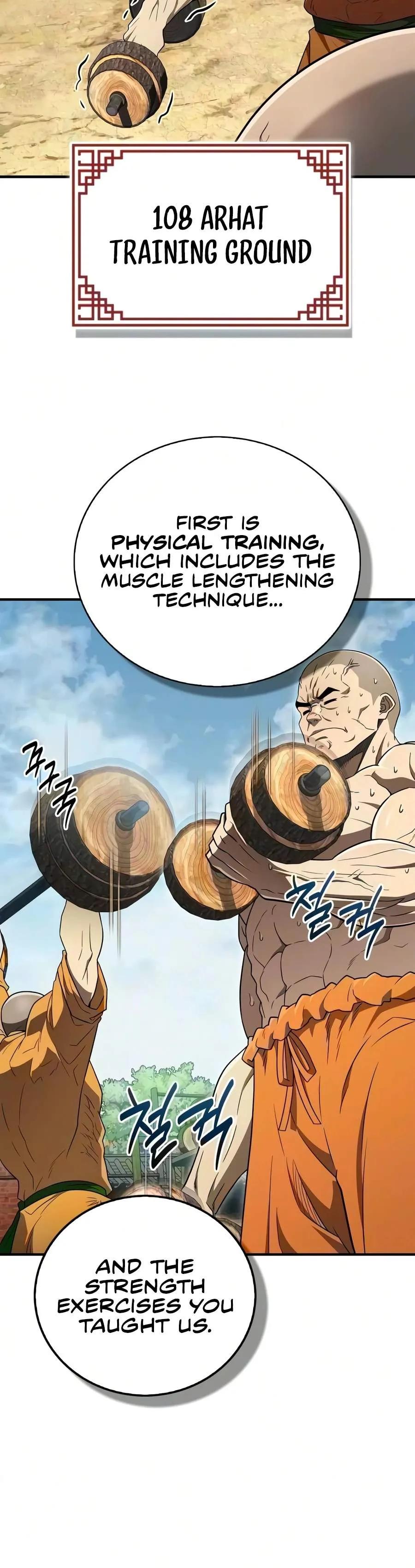 Read Genius Martial Arts Trainer chapter 124 image 3 on Lezhin