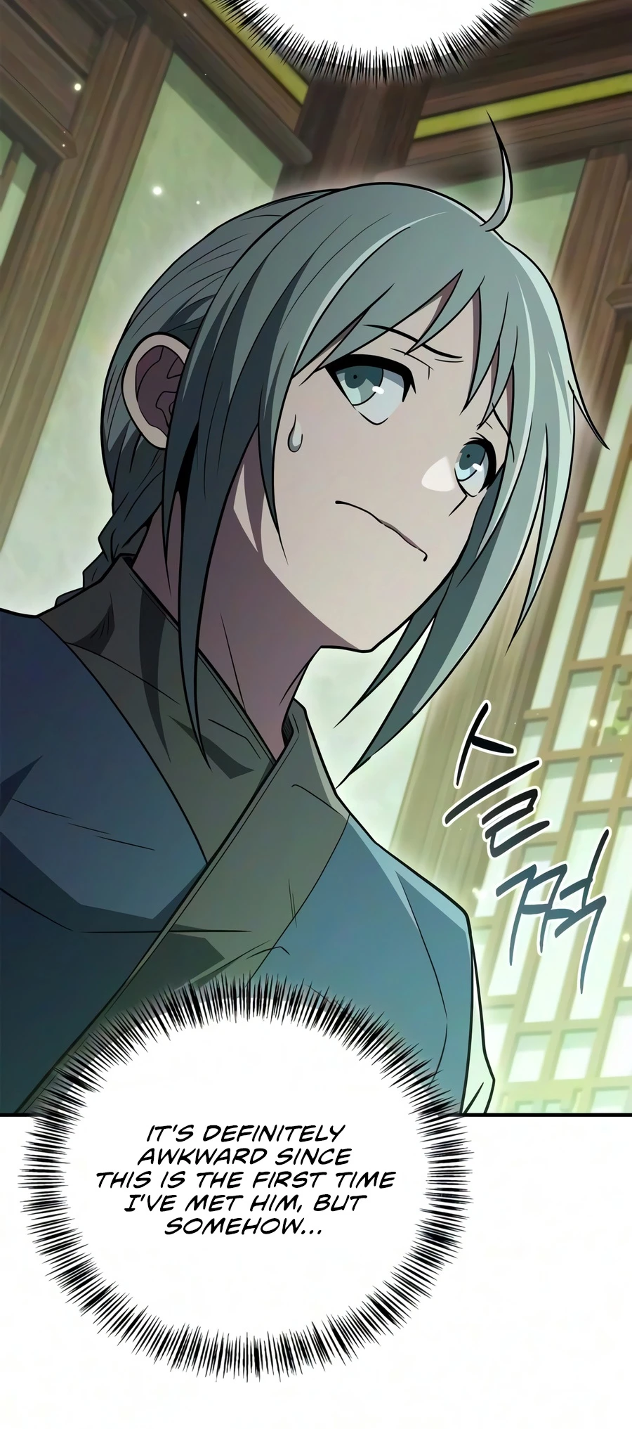 Read Genius Martial Arts Trainer chapter 126 image 9 on Lezhin