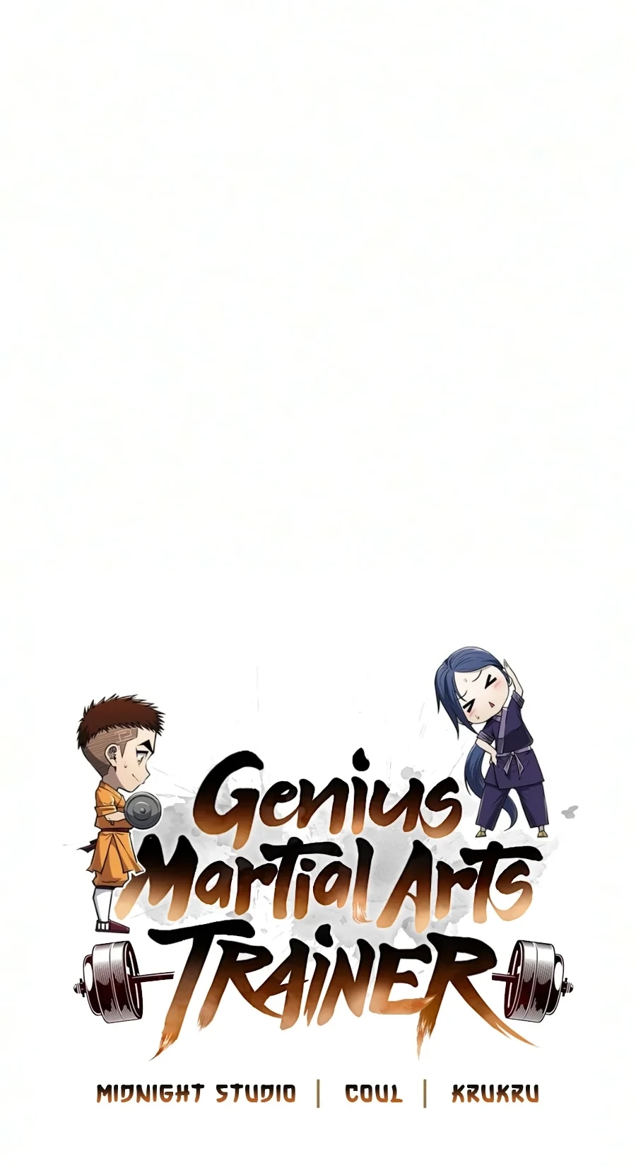 Read Genius Martial Arts Trainer chapter 128 image 110 on Lezhin