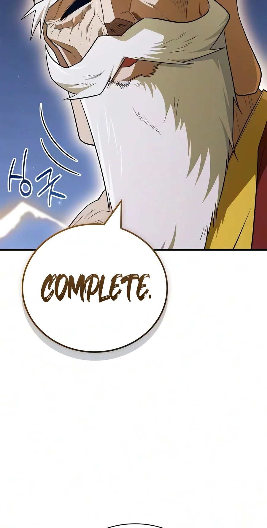 Read Genius Martial Arts Trainer chapter 128 image 15 on Lezhin