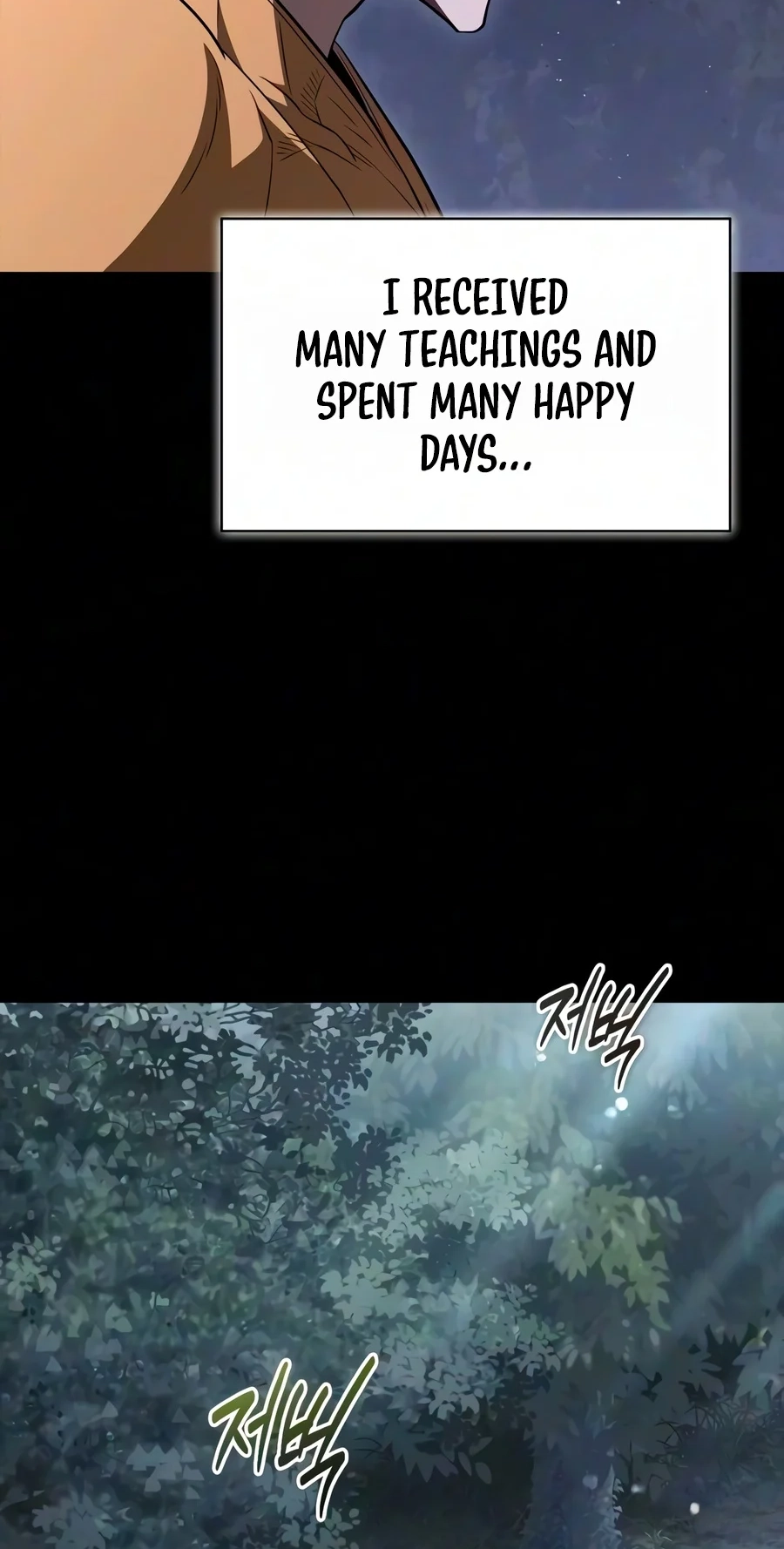 Read Genius Martial Arts Trainer chapter 128 image 5 on Lezhin