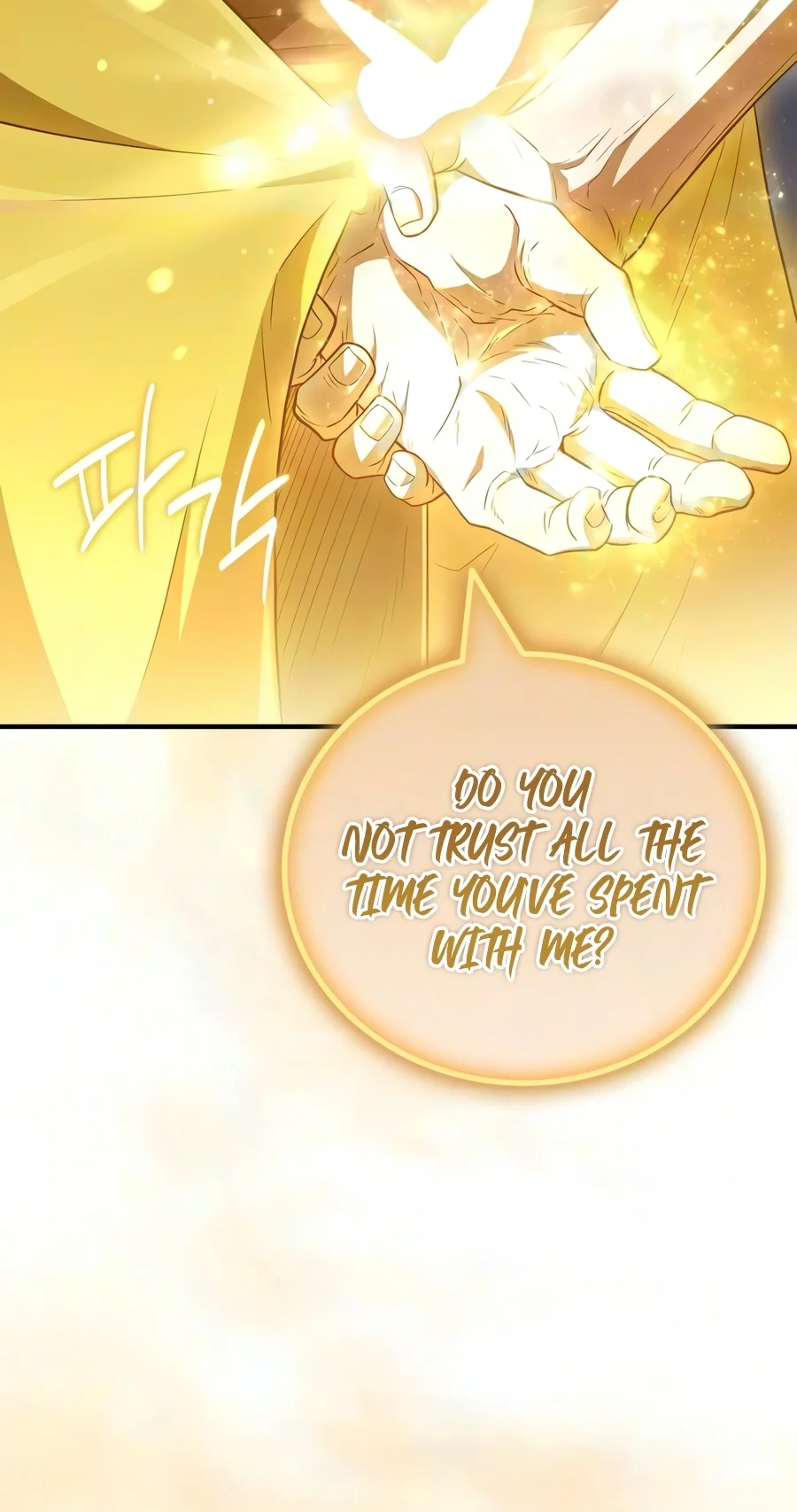 Read Genius Martial Arts Trainer chapter 128 image 83 on Lezhin