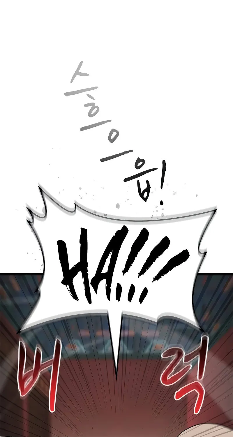 Read Genius Martial Arts Trainer chapter 13 image 27 on Lezhin