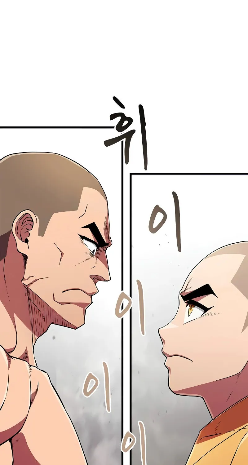 Read Genius Martial Arts Trainer chapter 13 image 76 on Lezhin