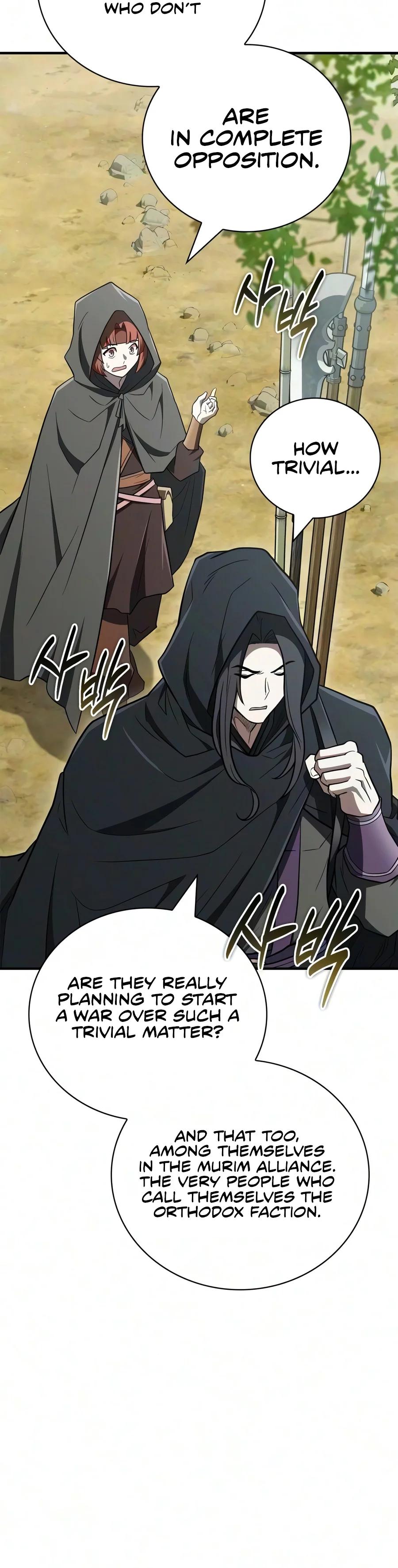 Genius Martial Arts Trainer Chapter 130 page 6 - 