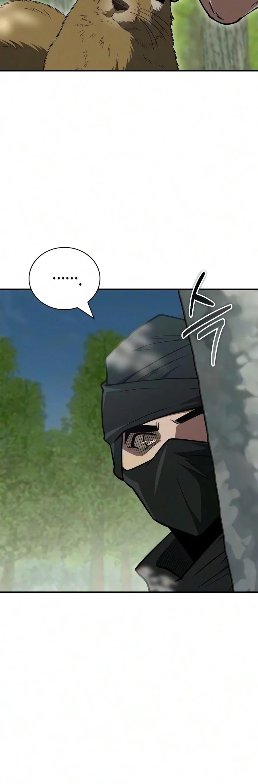 Genius Martial Arts Trainer Chapter 130 page 8 - 