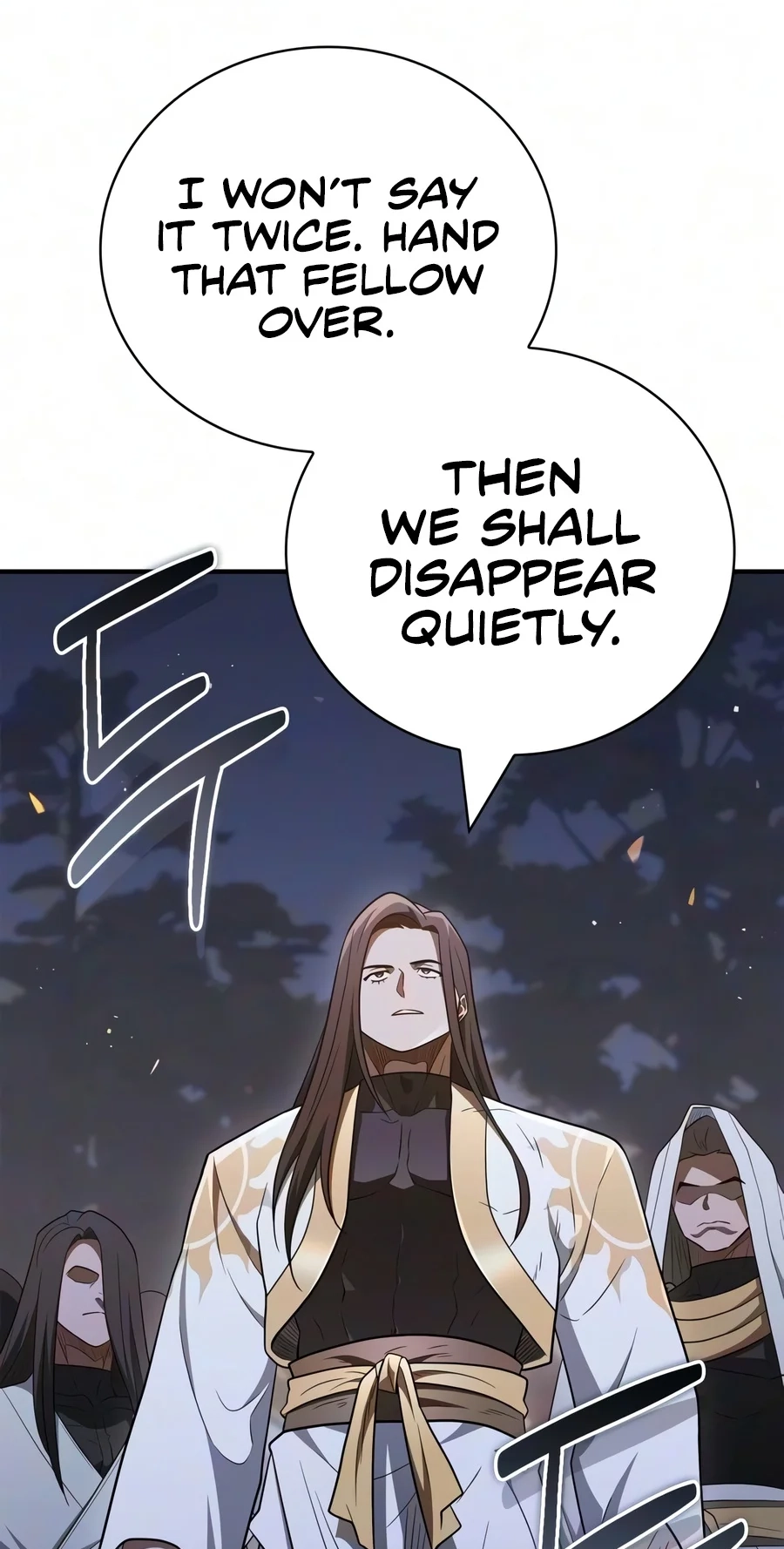 Genius Martial Arts Trainer Chapter 132 page 106 - 