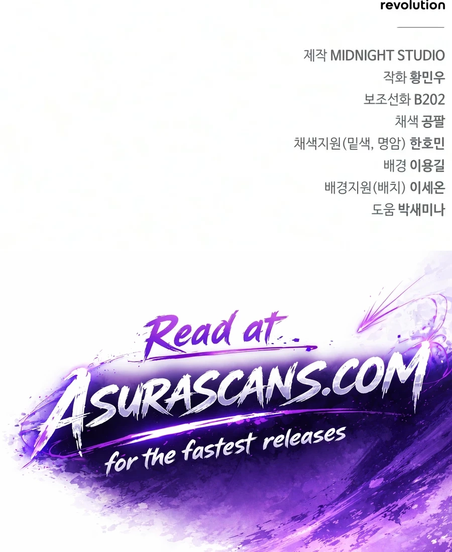 Genius Martial Arts Trainer Chapter 132 page 111 - 