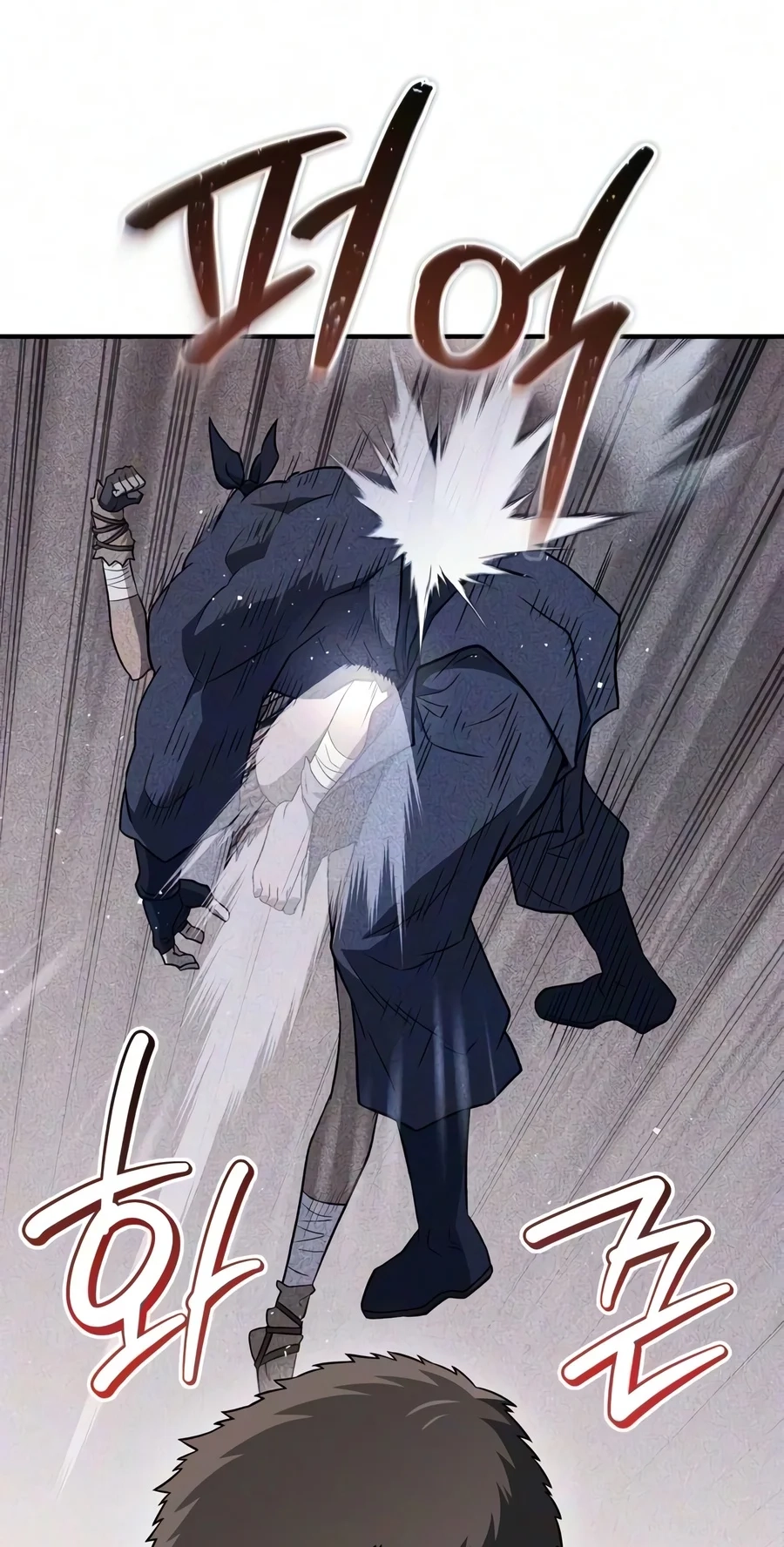 Genius Martial Arts Trainer Chapter 132 page 44 - 