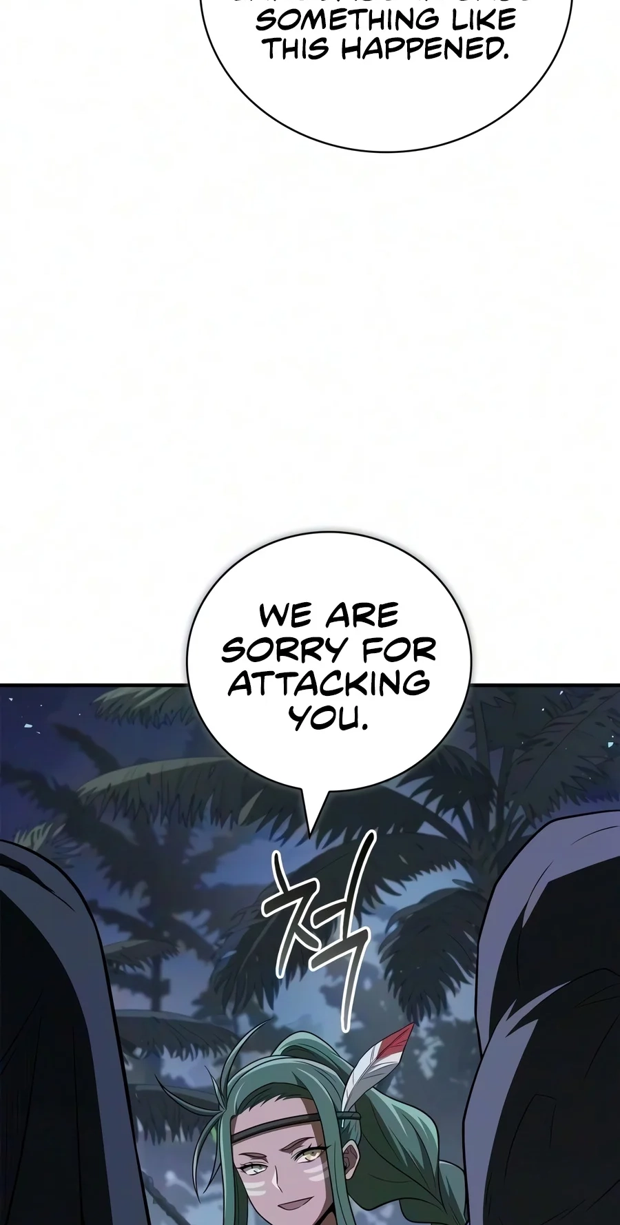 Genius Martial Arts Trainer Chapter 132 page 70 - 