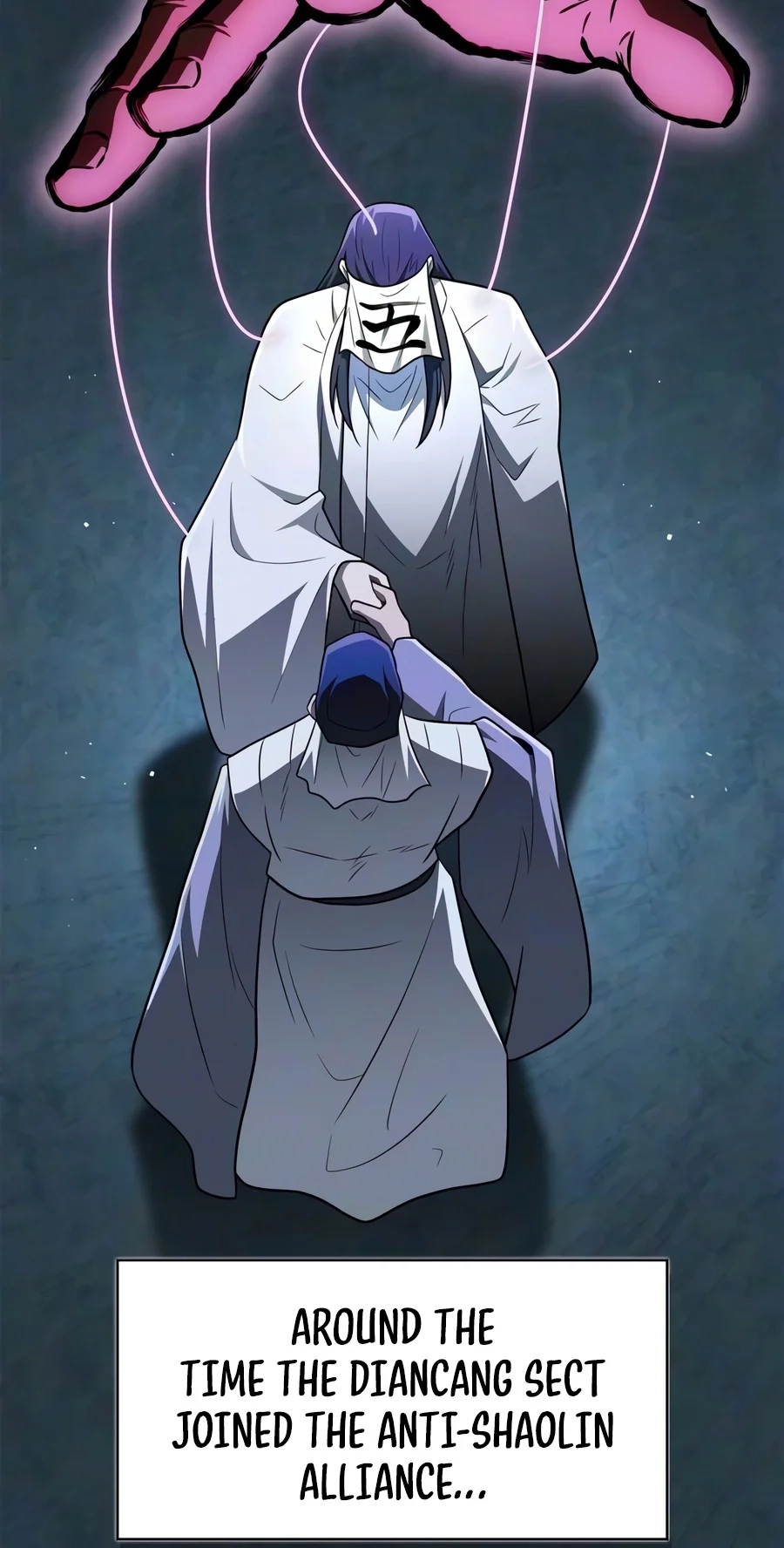 Genius Martial Arts Trainer Chapter 132 page 88 - 