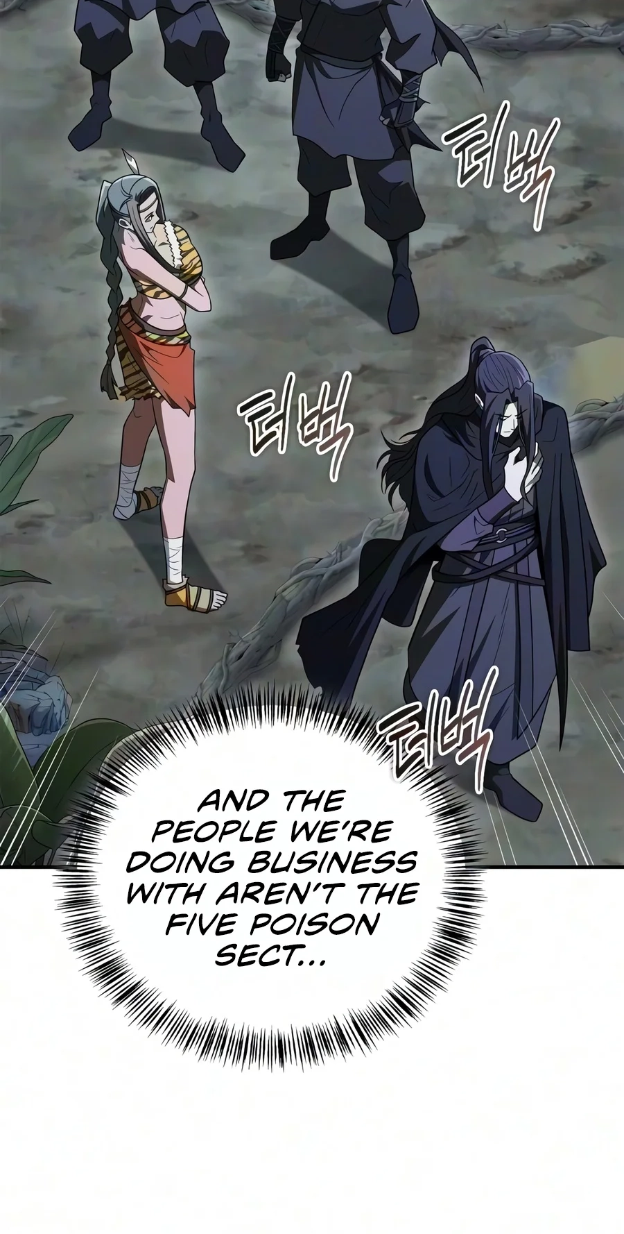 Genius Martial Arts Trainer Chapter 132 page 93 - 