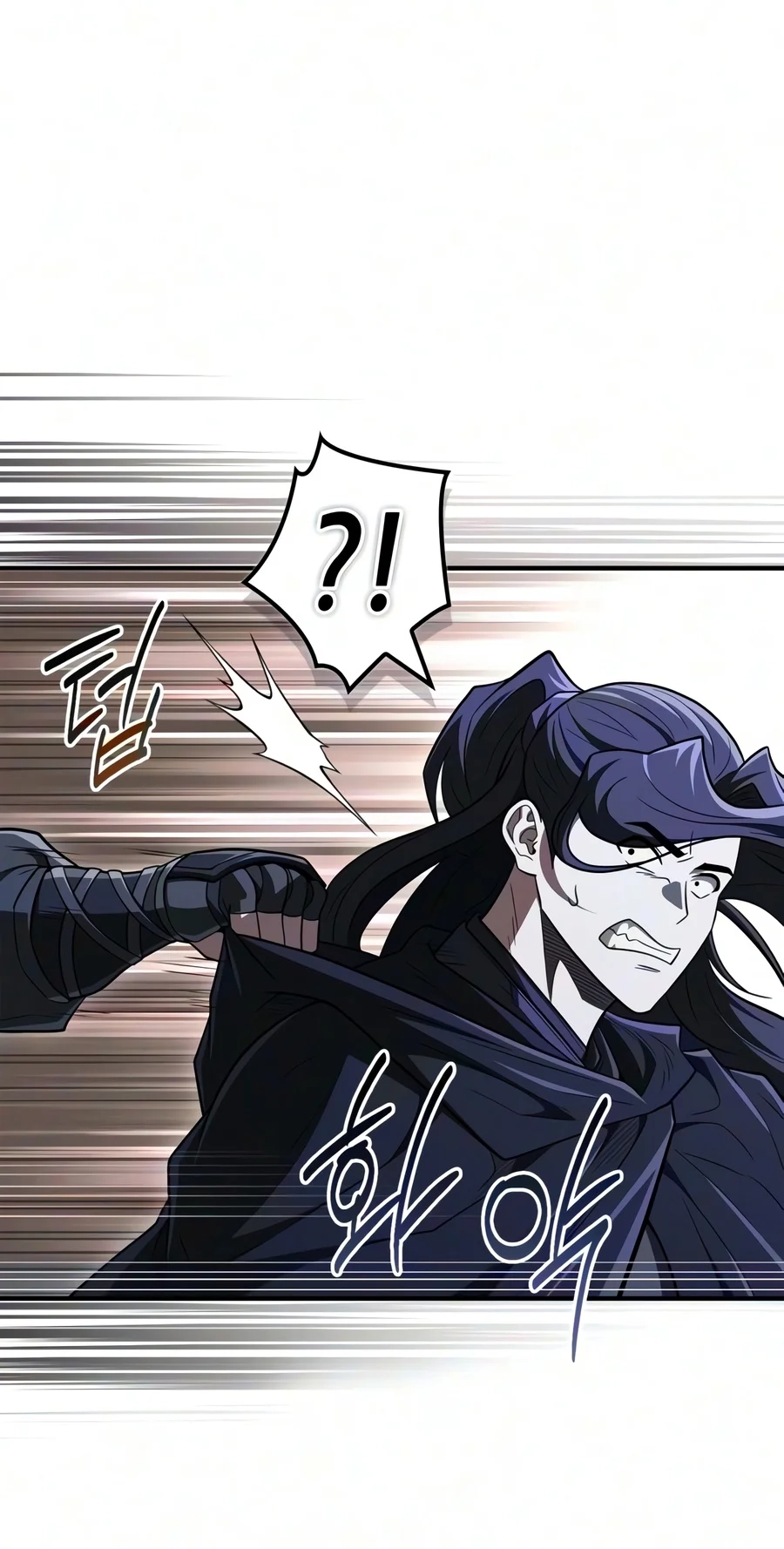 Genius Martial Arts Trainer Chapter 132 page 95 - 