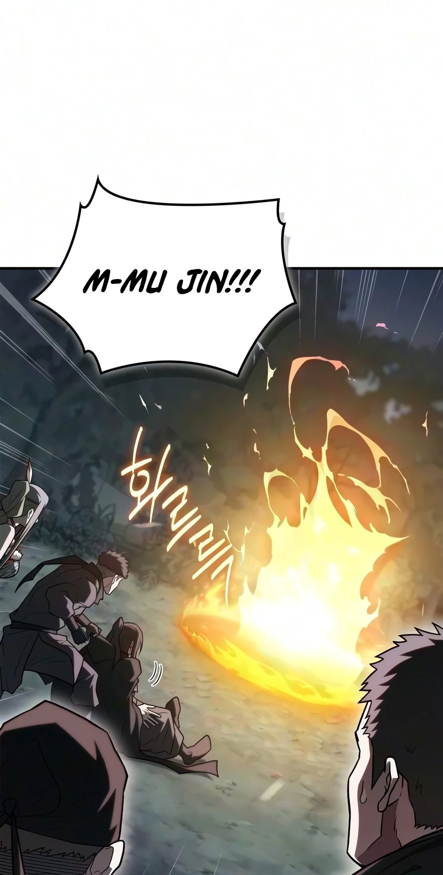 Genius Martial Arts Trainer Chapter 132 page 98 - 