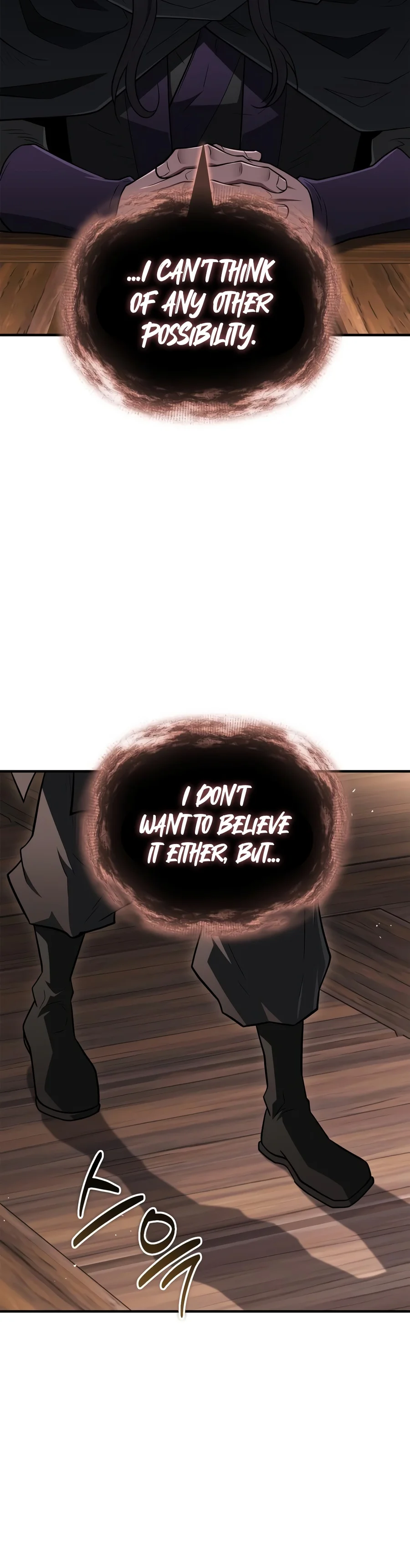 Genius Martial Arts Trainer Chapter 133 page 18 - 