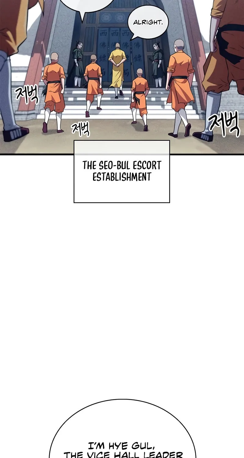 Read Genius Martial Arts Trainer chapter 14 image 106 on Lezhin