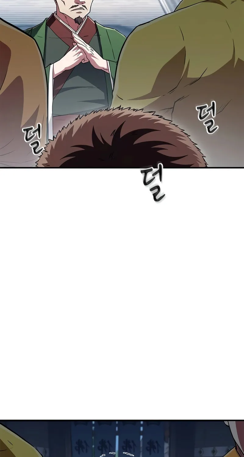 Read Genius Martial Arts Trainer chapter 14 image 112 on Lezhin