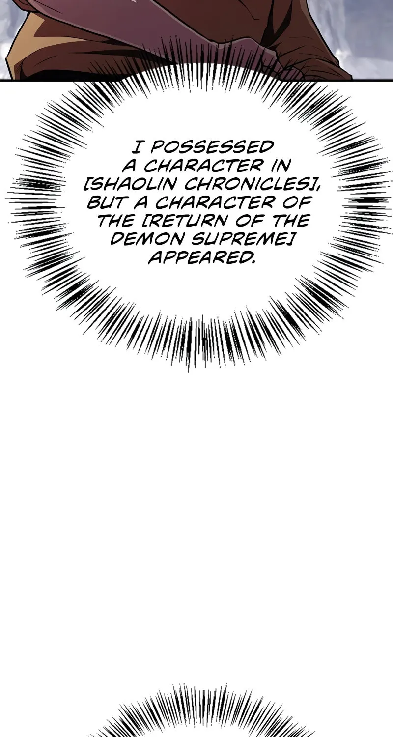Read Genius Martial Arts Trainer chapter 14 image 15 on Lezhin
