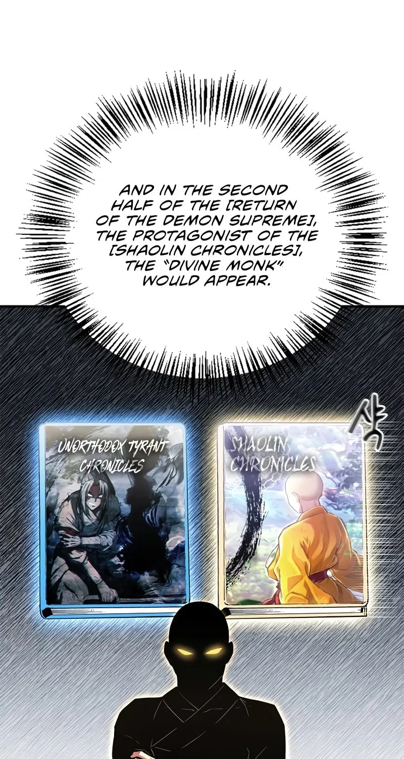 Read Genius Martial Arts Trainer chapter 14 image 19 on Lezhin