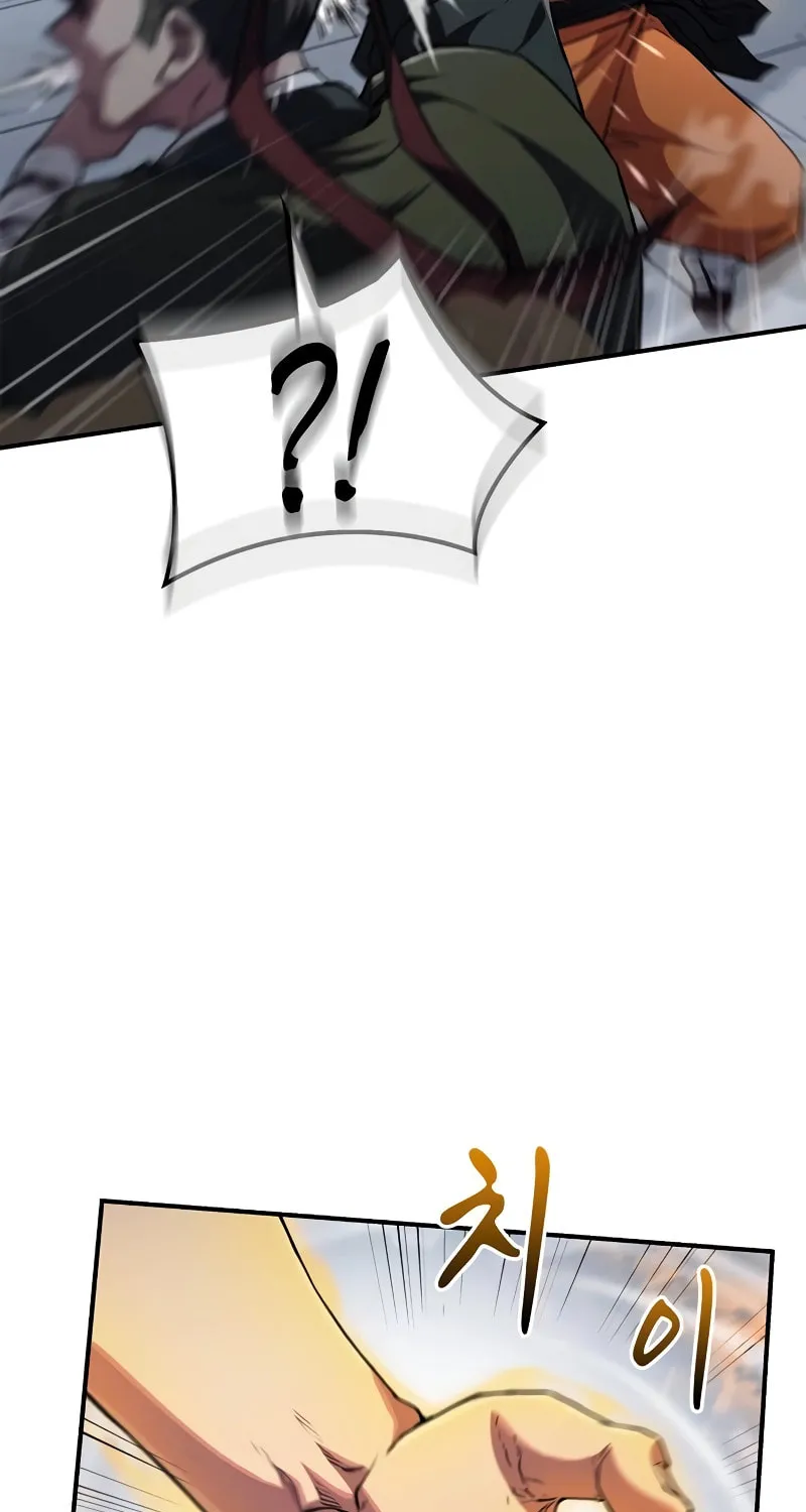 Read Genius Martial Arts Trainer chapter 15 image 17 on Lezhin