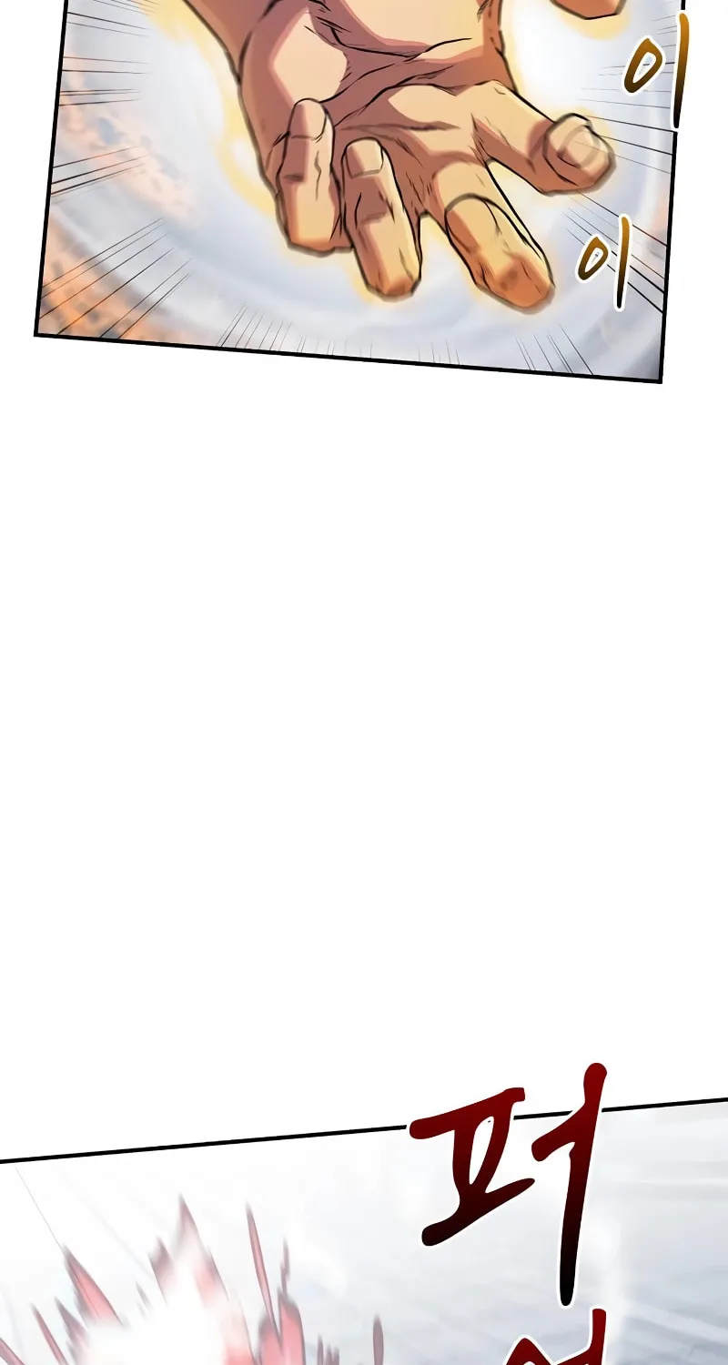 Read Genius Martial Arts Trainer chapter 15 image 18 on Lezhin