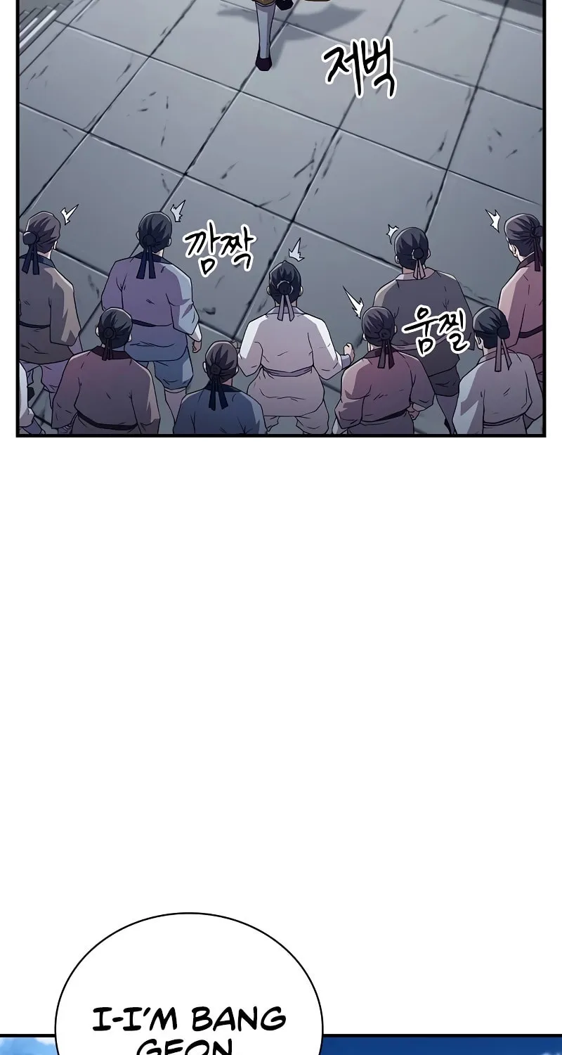 Read Genius Martial Arts Trainer chapter 15 image 27 on Lezhin