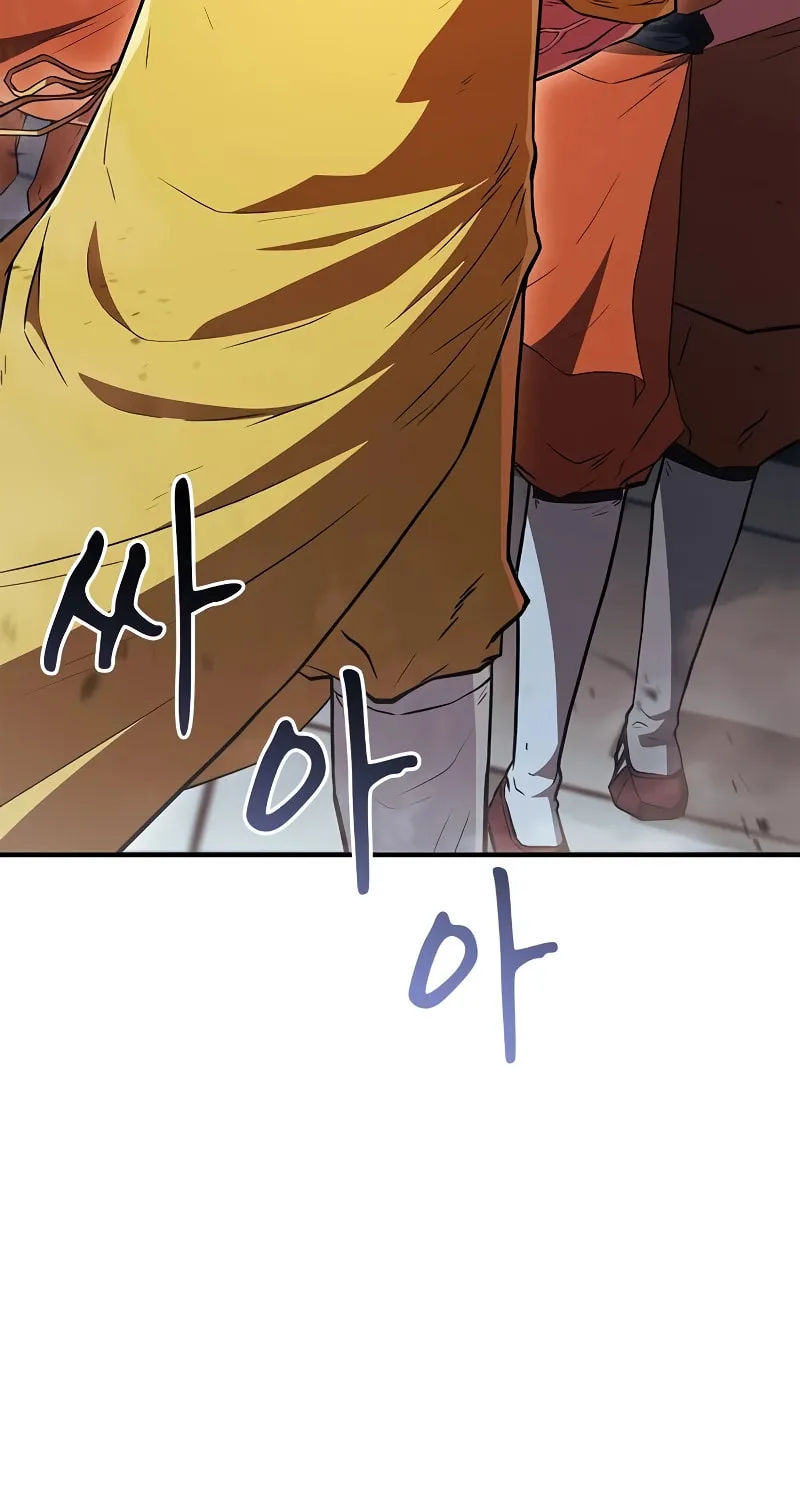 Read Genius Martial Arts Trainer chapter 15 image 3 on Lezhin