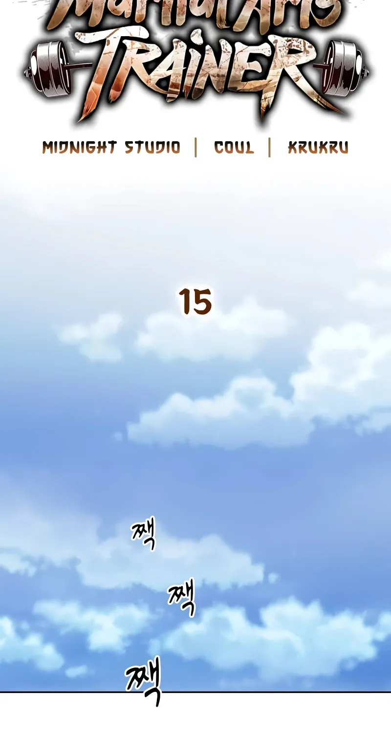 Read Genius Martial Arts Trainer chapter 15 image 37 on Lezhin