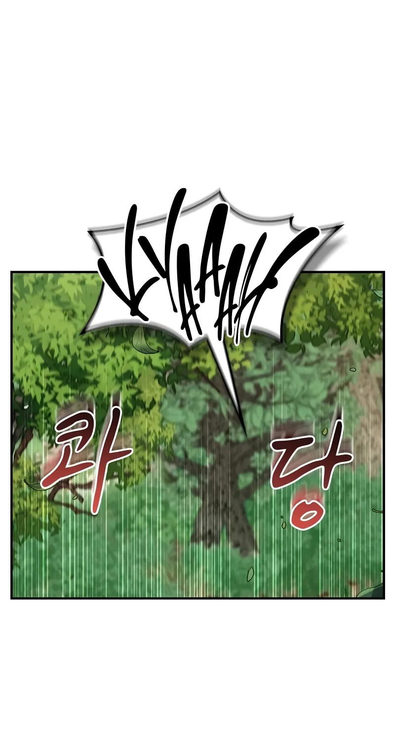 Read Genius Martial Arts Trainer chapter 15 image 53 on Lezhin