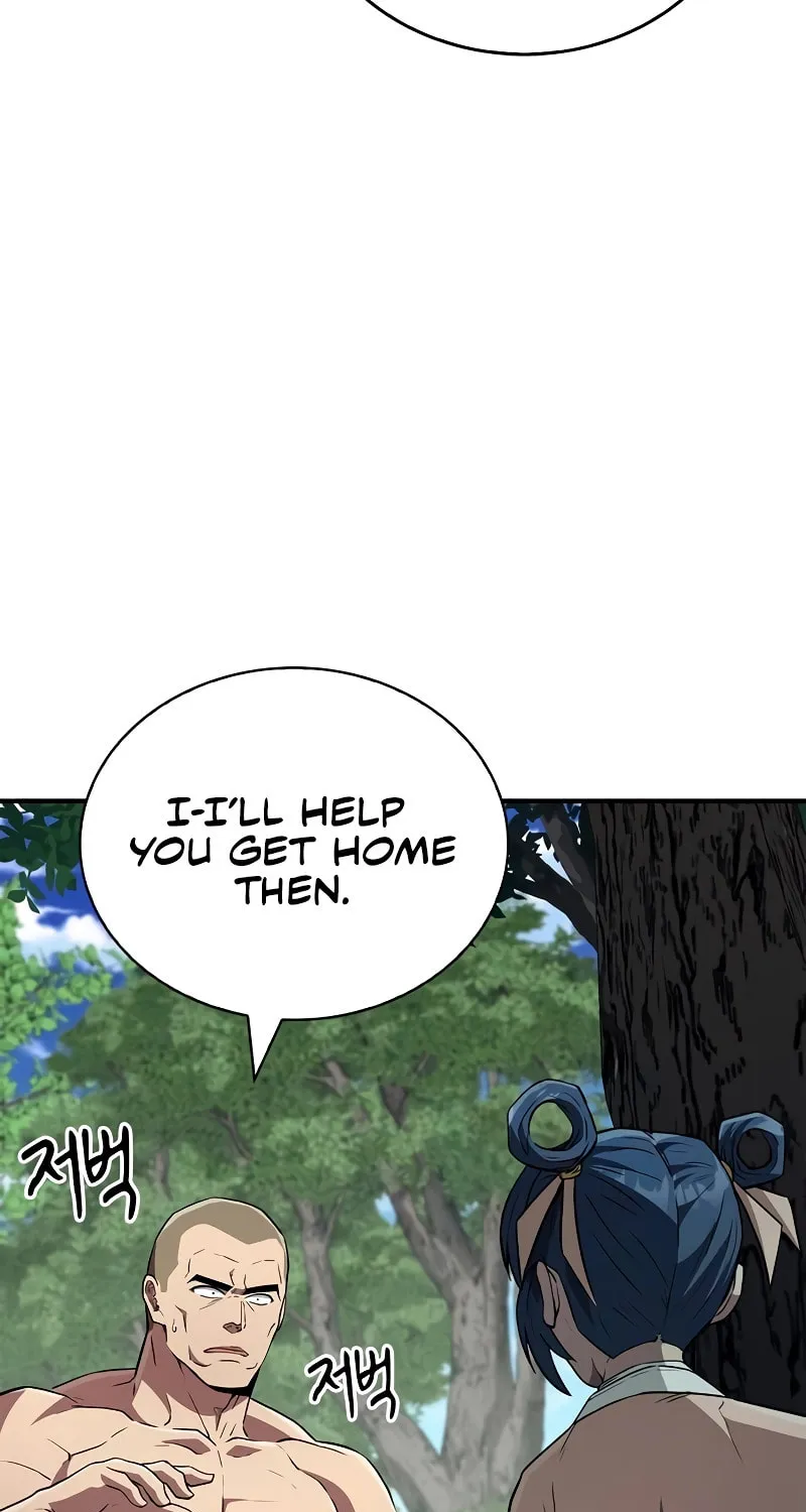 Read Genius Martial Arts Trainer chapter 15 image 86 on Lezhin