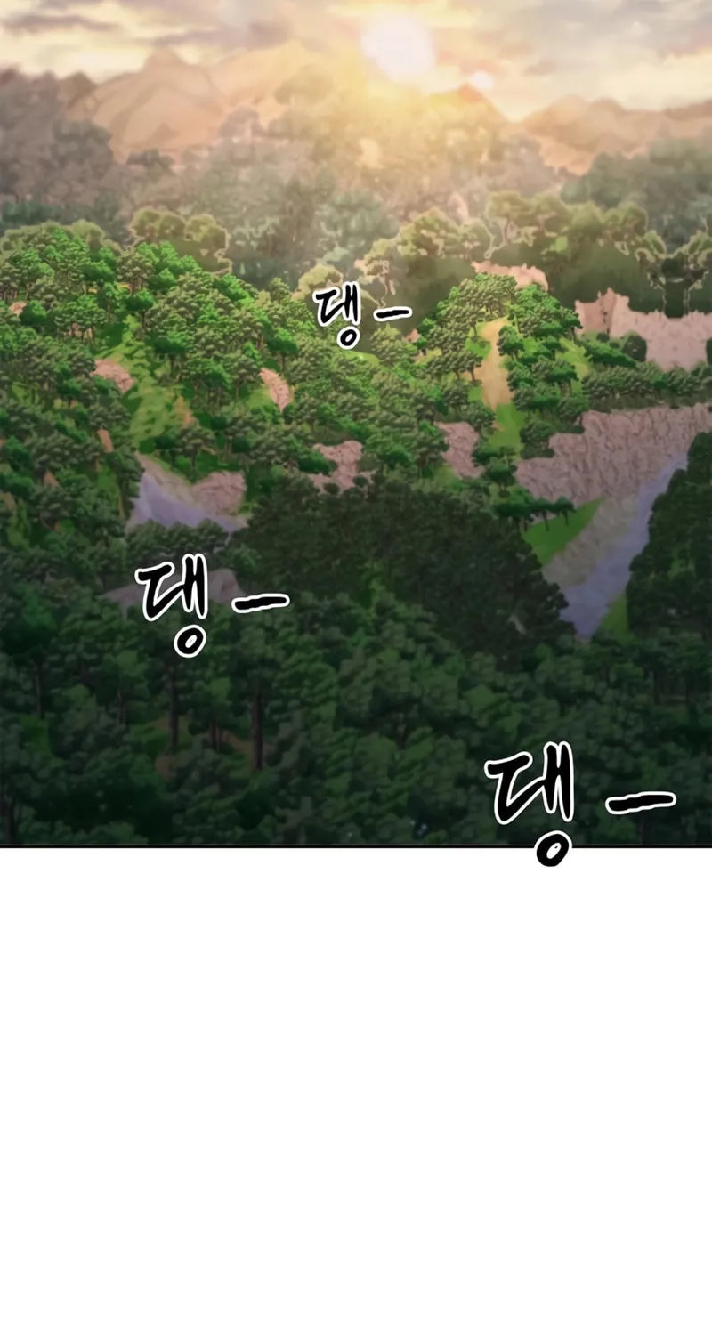 Read Genius Martial Arts Trainer chapter 16 image 27 on Lezhin