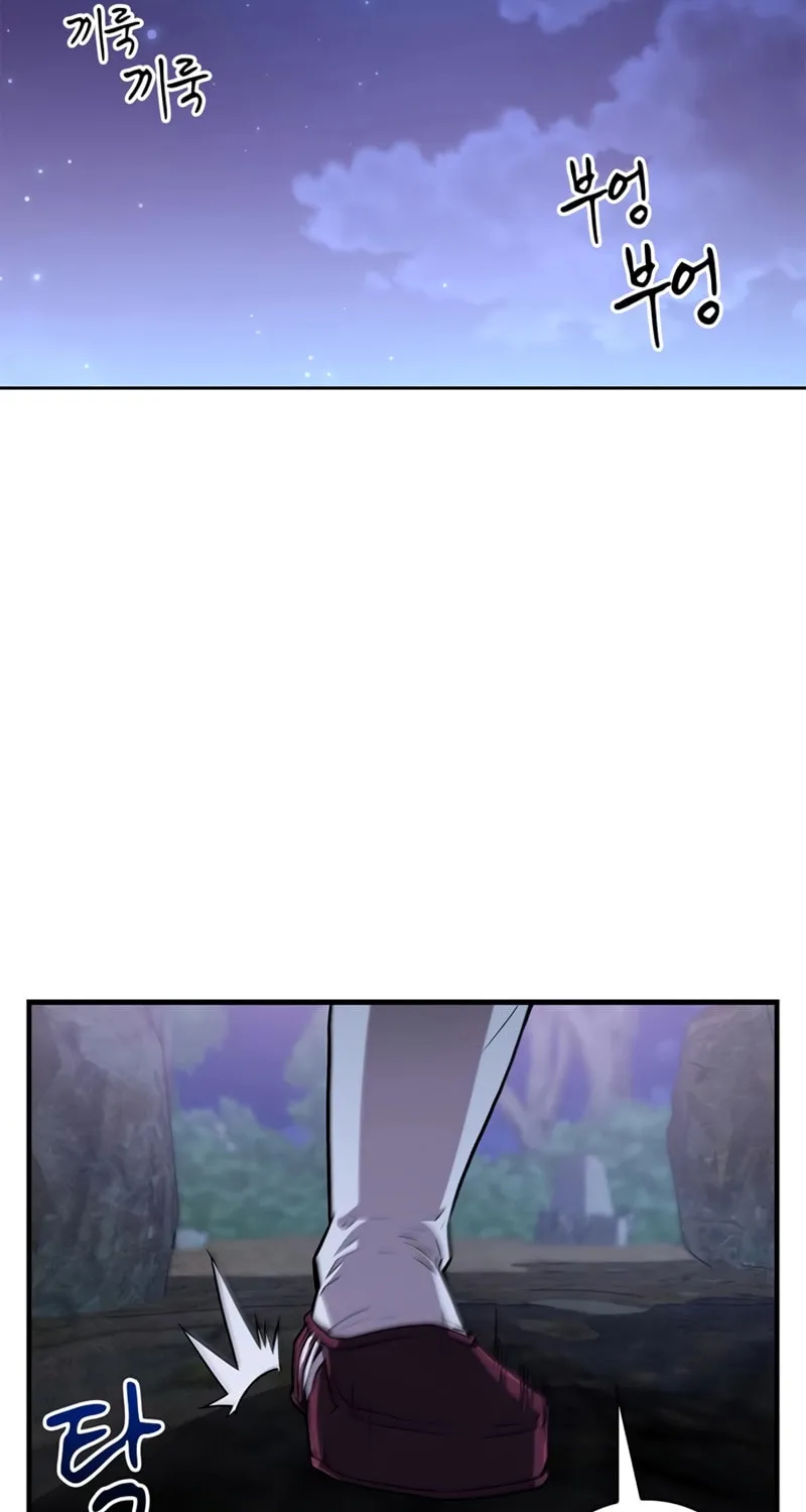 Read Genius Martial Arts Trainer chapter 16 image 52 on Lezhin
