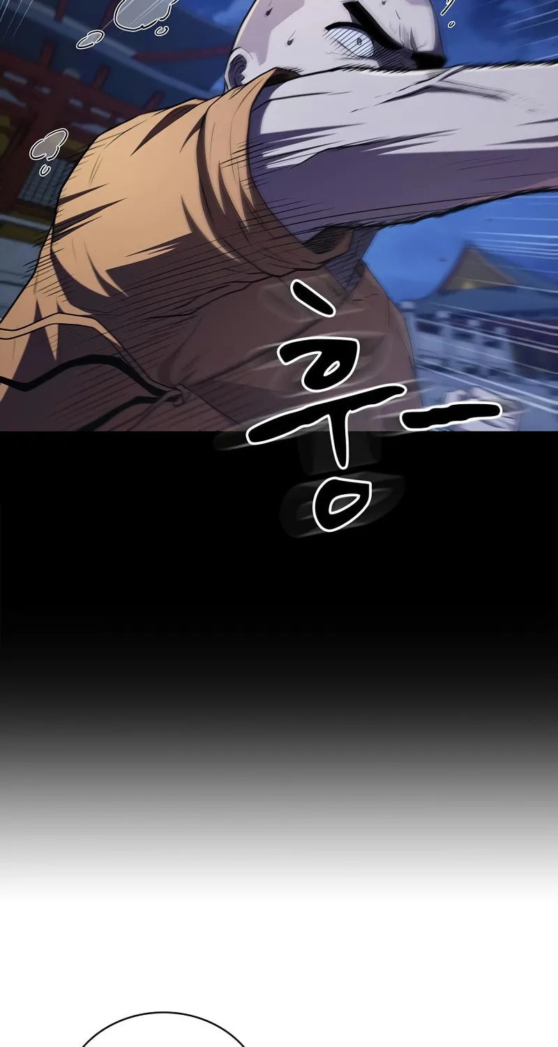 Read Genius Martial Arts Trainer chapter 17 image 79 on Lezhin