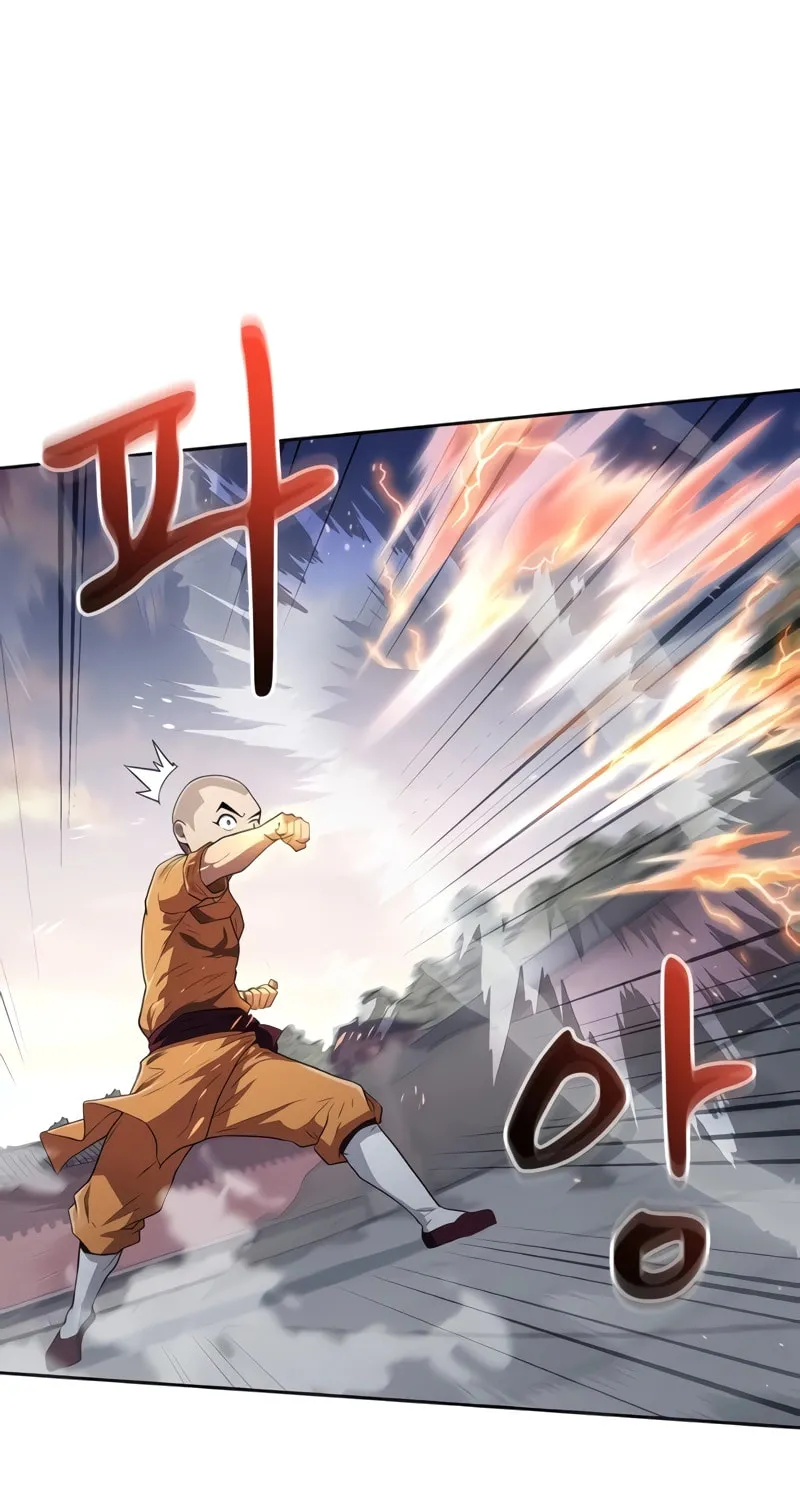 Read Genius Martial Arts Trainer chapter 18 image 23 on Lezhin