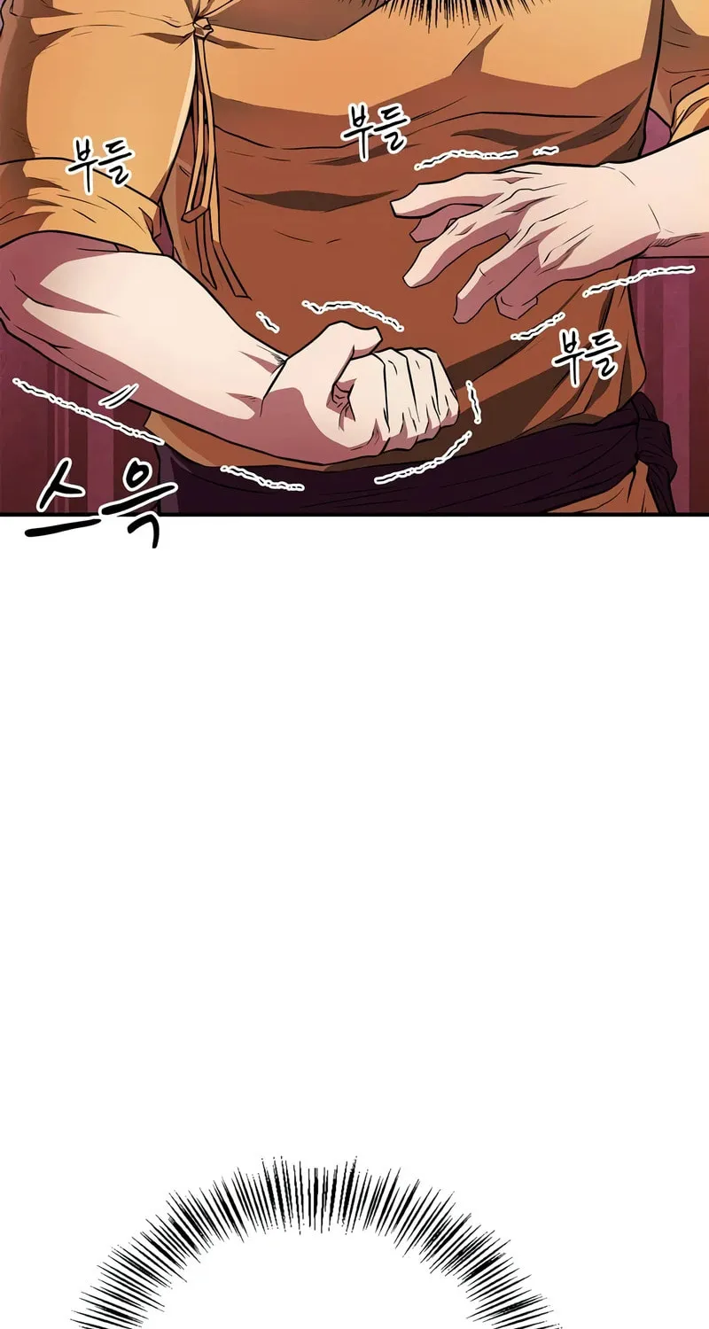 Read Genius Martial Arts Trainer chapter 19 image 16 on Lezhin