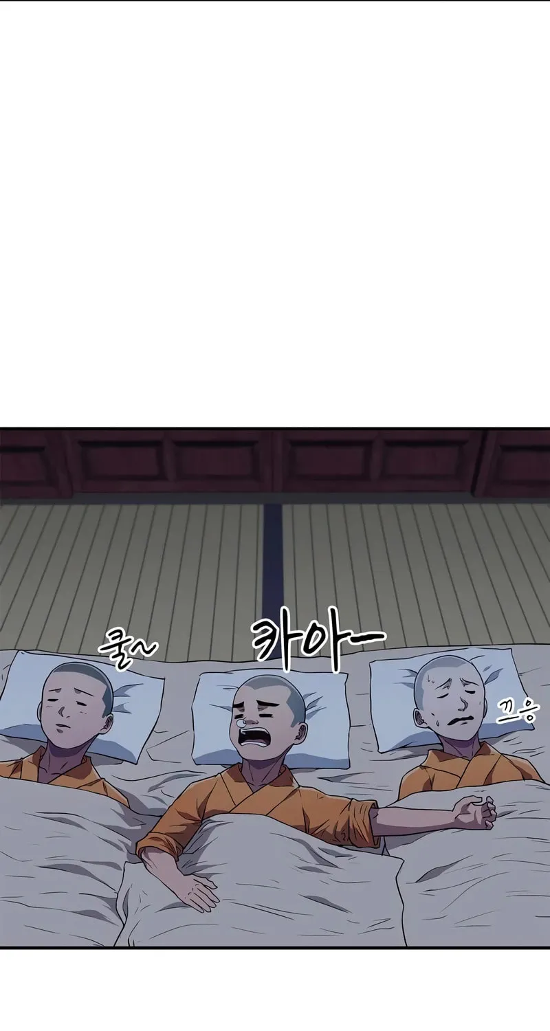 Read Genius Martial Arts Trainer chapter 19 image 61 on Lezhin