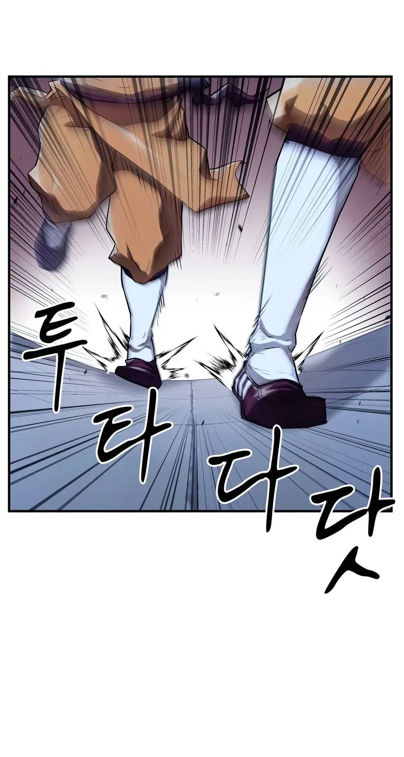 Read Genius Martial Arts Trainer chapter 19 image 97 on Lezhin