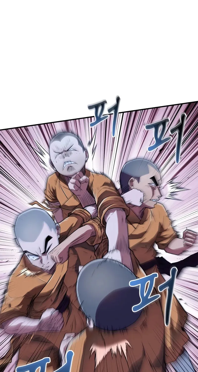 Read Genius Martial Arts Trainer chapter 19 image 98 on Lezhin