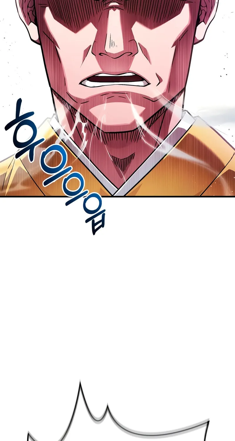 Read Genius Martial Arts Trainer chapter 2 image 63 on Lezhin